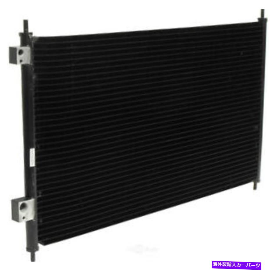 コンデンサー A/Cコンデンサーハイブリッド、電気/ガス、SOHC、ENGコード：LDA1フィット03-05 CIVIC 1.3L A/C Condenser-Hybrid, ELECTRIC/GAS, SOHC, Eng Code: LDA1 fits 03-05 Civic 1.3L【並行輸入品】