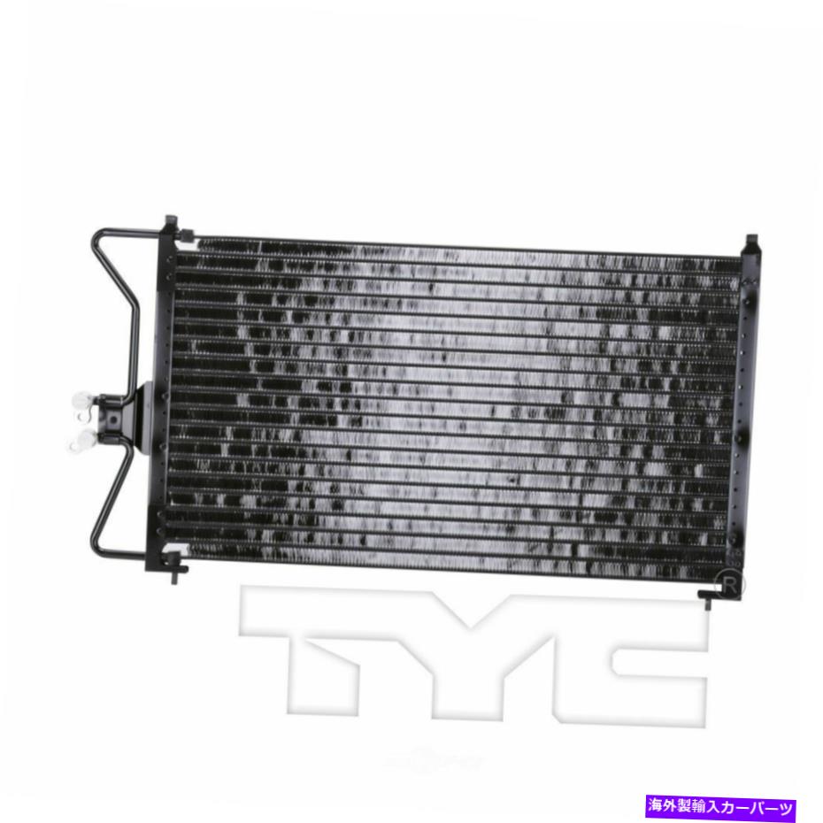 コンデンサー A/CコンデンサーTYC 4975 A/C Condenser TYC 4975【並行輸入品】