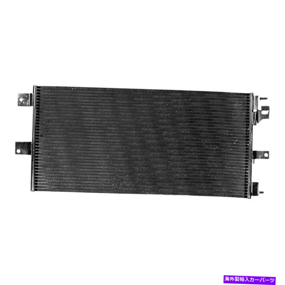 コンデンサー Jeep Patriot 2007-2017 APDI 7013762 A/Cコンデンサー For Jeep Patriot 2007-2017 APDI 7013762 A/C Condenser【並行輸入品】