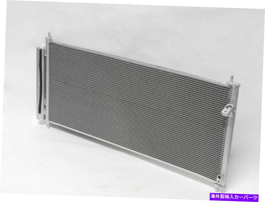 コンデンサー 2011-2016ホンダCRZ A/Cコンデンサー54972CJ 2012 2013 2014 2015 For 2011-2016 Honda CRZ A/C Condenser 54972CJ 2012 2013 2014 2015【並行輸入品】