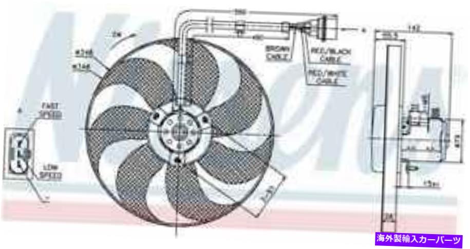 コンデンサー nissens 85683アウディvw tt tt quattroゴルフジェッタ用エンジン冷却ファンモーター Nissens 85683 Engine Cooling Fan Motor For Audi VW TT TT Quattro Golf Jetta【並行輸入品】