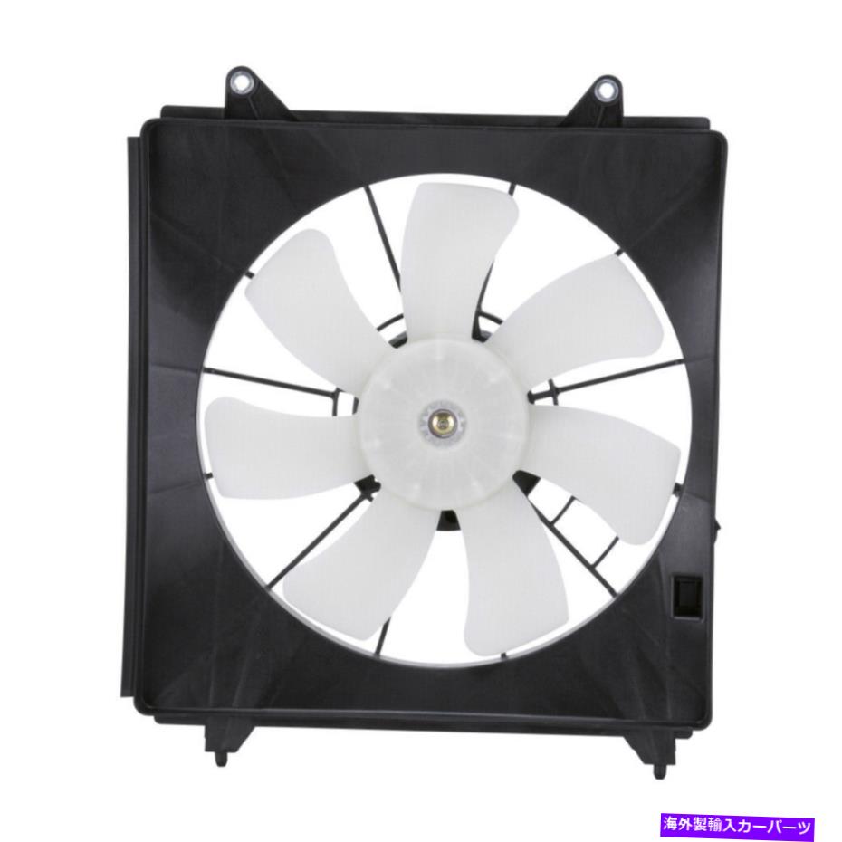 コンデンサー A/CコンデンサーファンアセンブリRight Tyc 611430フィット13-17ホンダアコード3.5L-V6 A/C Condenser Fan Assembly Right TYC 611430 fits 13-17 Honda Accord 3.5L-V6【並行輸入品】