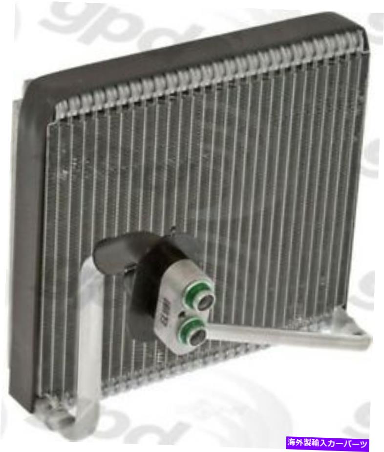 コンデンサー 新しいエバポレーターグローバルパーツディストリビューター4712068 New Evaporator Global Parts Distributors 4712068【並行輸入品】