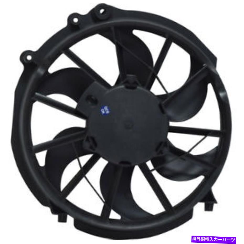 コンデンサー A/CコンデンサーファンアセンブリG、VIN：U、ガス、OHV UAC FA 70033C A/C Condenser Fan Assembly-G, VIN: U, GAS, OHV UAC FA 70033C【並行輸入品】