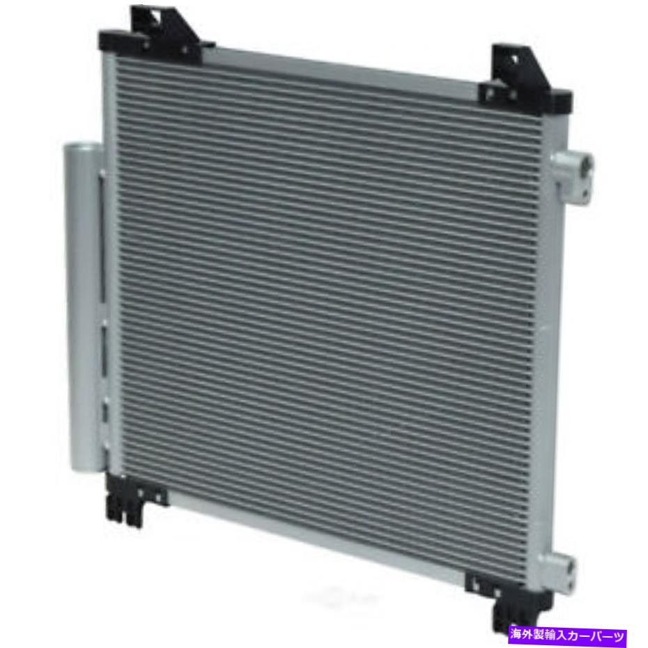コンデンサー A/Cコンデンサー - コンデンサーパラレルフローUAC CN 3977PFC FITS2012 SCION IQ A/C Condenser-Condenser Parallel Flow UAC CN 3977PFC fits 2012 Scion iQ【並行輸入品】 44,902円