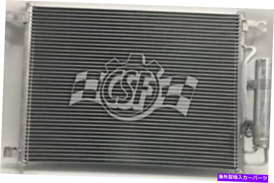 コンデンサー A/CコンデンサーCSF 10814フィット04-08シボレーアベオ1.6L-L4 A/C Condenser CSF 10814 fits 04-08 Chevrolet Aveo 1.6L-L4【並行輸入品】