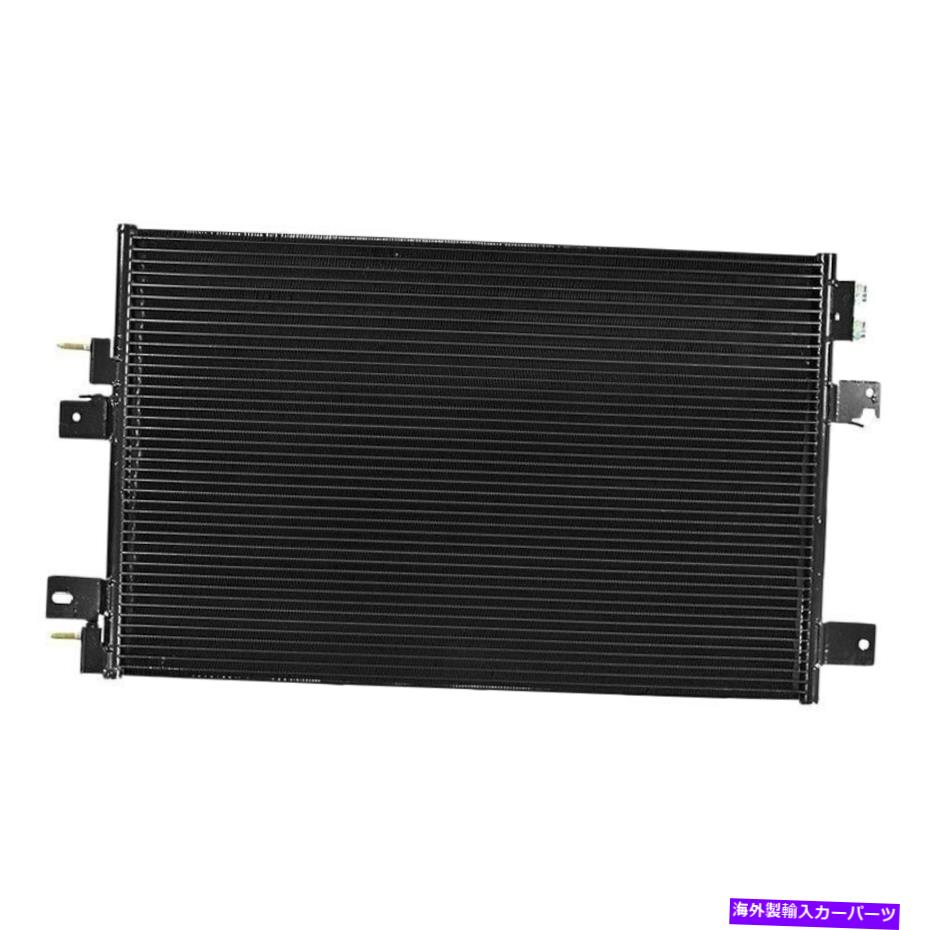 コンデンサー クライスラー200 2011-2014 APDI 7013586 A/Cコンデンサー For Chrysler 200 2011-2014 APDI 7013586 A/C Condenser【並行輸入品】