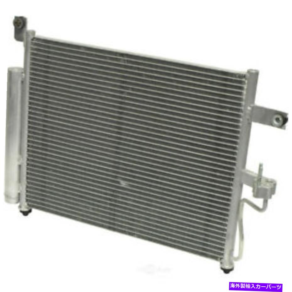 コンデンサー A/C Condenser-STD Trans、5 Speed Trans、Transaxle UACフィット00-01ヒュンダイアクセント A/C Condenser-Std Trans, 5 Speed Trans, Transaxle UAC fits 00-01 Hyundai Accent【並行輸入品】