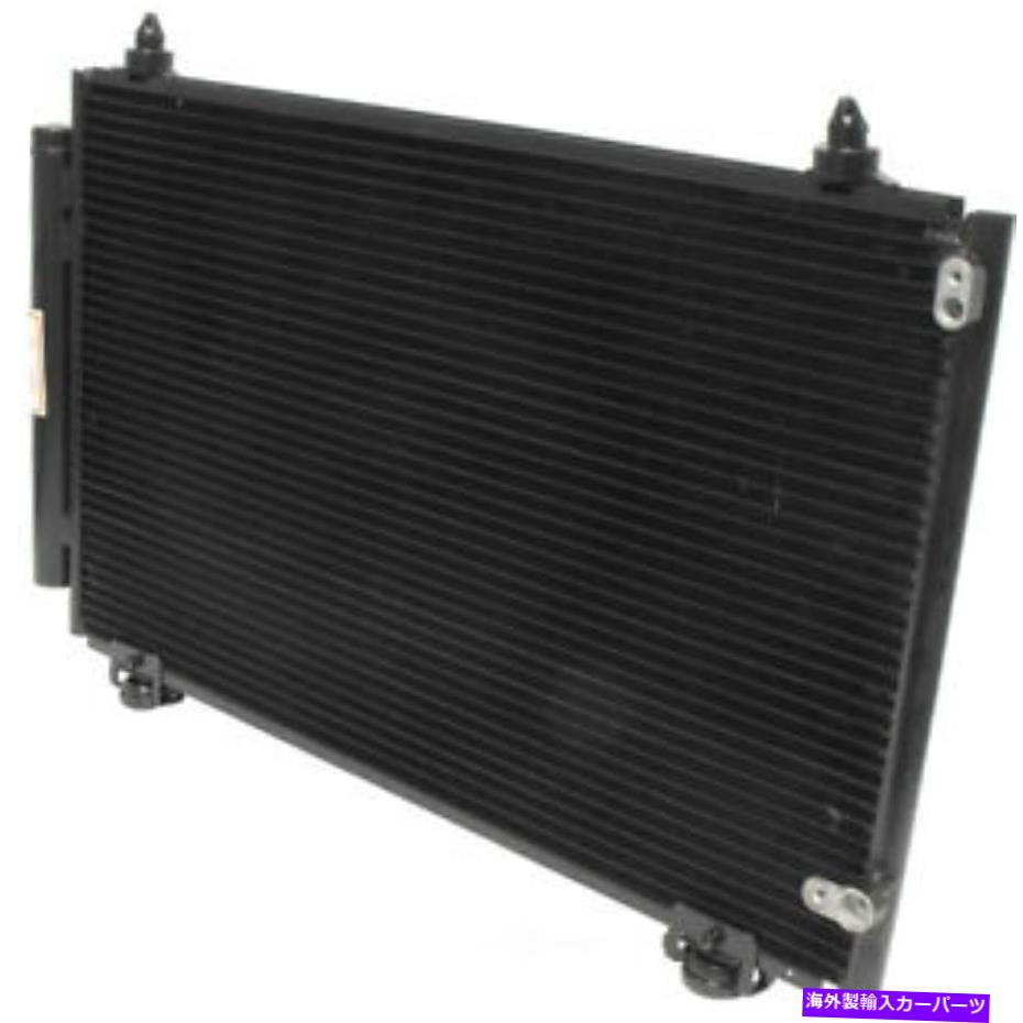 コンデンサー A/C Condenser-Condenser Parallel Flow UAC CN 3299PFC A/C Condenser-Condenser Parallel Flow UAC CN 3299PFC【並行輸入品】