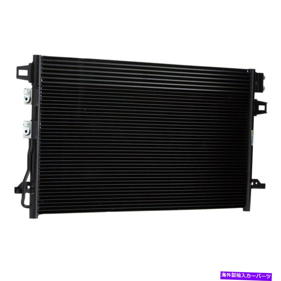 コンデンサー Dodge Grand Caravan 2005-2007 Tyc A/Cコンデンサー For Dodge Grand Caravan 2005-2007 TYC A/C Condenser【並行輸入品】