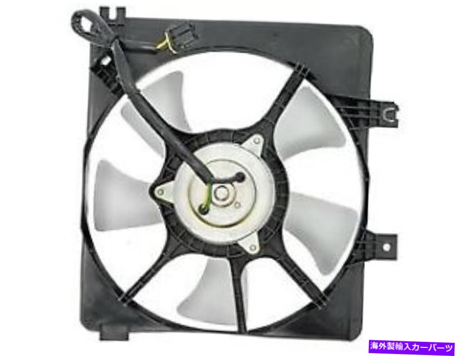 コンデンサー 620 749ドーマンOEソリューションA/CコンデンサーファンアセンブリP/N：620 749 620 749 Dorman Oe Solutions A/C Condenser Fan Assembly P/N:620 749【並行輸入品】