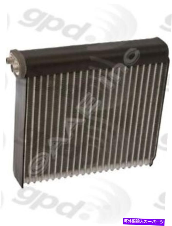 コンデンサー 新しいエバポレーターグローバルパーツディストリビューター4712058 New Evaporator Global Parts Distributors 4712058【並行輸入品】
