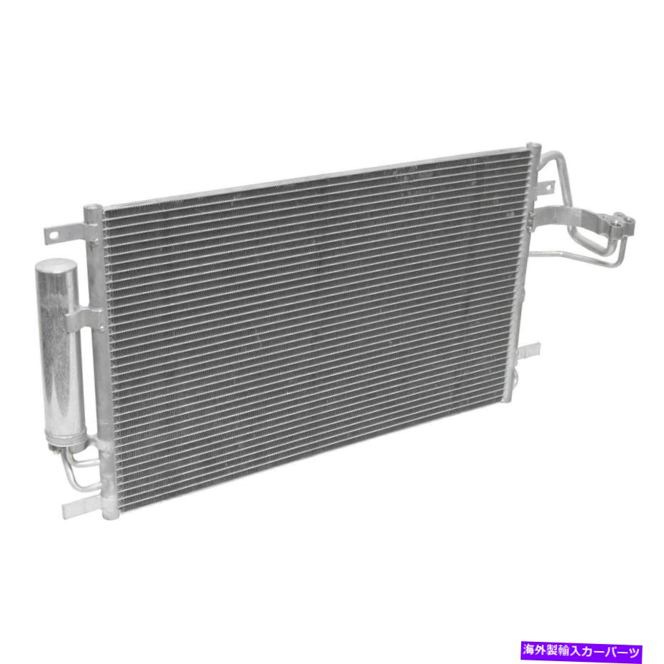 コンデンサー ヒュンダイツーソン2005-2009 UAC A/Cコンデンサー For Hyundai Tucson 2005-2009 UAC A/C Condenser【並行輸入品】
