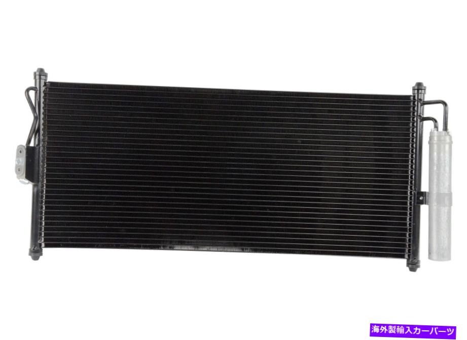コンデンサー A/Cコンデンサーfvp con3099に適合する02-06日産セントラ A/C Condenser FVP CON3099 fits 02-06 Nissan Sentra【並行輸入品】