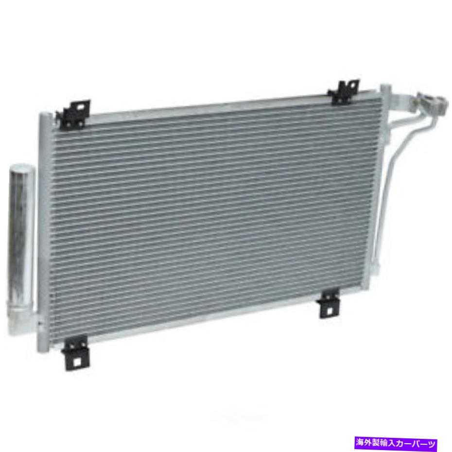 コンデンサー A/C Condenser-Condenser Parallel Flow UAC CN 4233PFC FITS 2011 Mazda 6 A/C Condenser-Condenser Parallel Flow UAC CN 4233PFC fits 2011 Mazda 6【並行輸入品】 44,902円