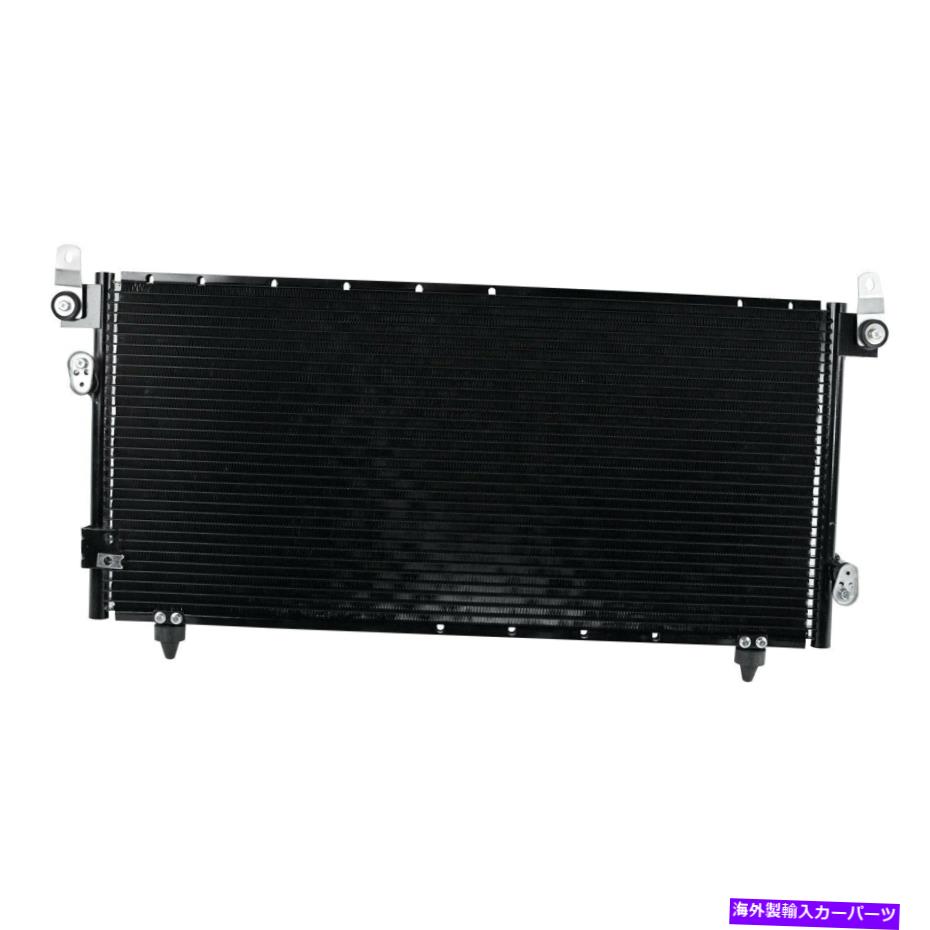 コンデンサー Toyota Tundra 2000-2005 IDの場合は、CON3296 A/Cコンデンサーを選択 For Toyota Tundra 2000-2005 iD Select CON3296 A/C Condenser【並行輸入品】