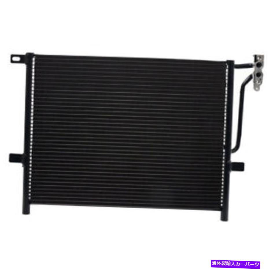 コンデンサー BMW 325I 325XI 325CI 328I 328CI 330I 330XI 330CI Z4 A/C ACコンデンサーCSW For BMW 325i 325xi 325ci 328i 328ci 330i 330xi 330ci Z4 A/C AC Condenser CSW【並行輸入品】