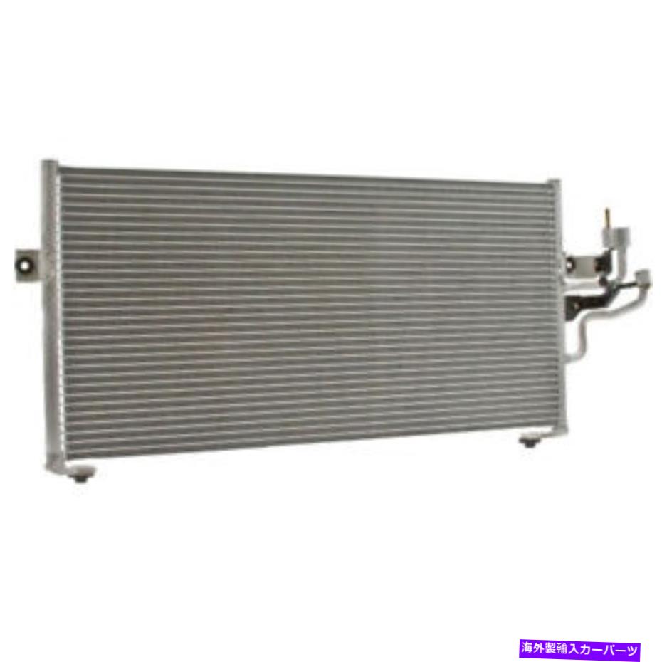 コンデンサー Mitsubishi Mirage 1997 1998 1999 2000 2001 2002 A/C ACコンデンサーDAC For Mitsubishi Mirage 1997 1998 1999 2000 2001 2002 A/C AC Condenser DAC【並行輸入品】