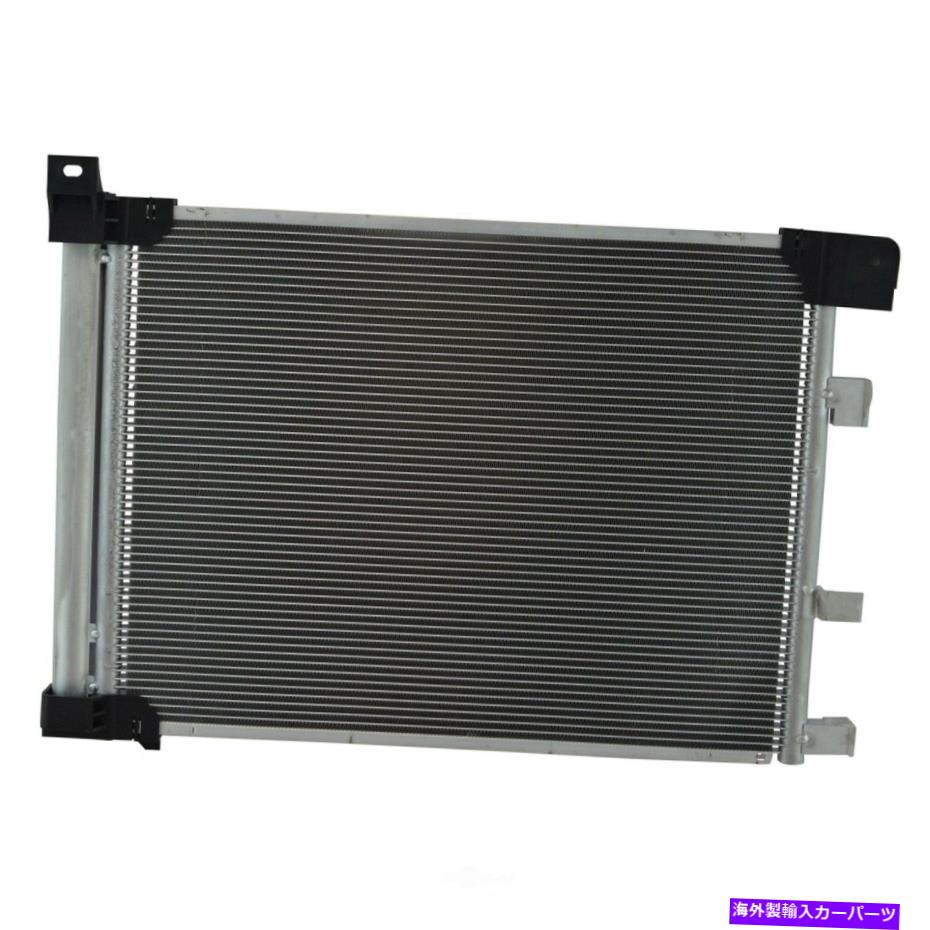 コンデンサー A/CコンデンサーとレシーバードライヤーアセンブリTRQ ACA84613に適合する13-18日産セントラ A/C Condenser and Receiver Drier Assembly TRQ ACA84613 fits 13-18 Nissan Sentra【並行輸入品】