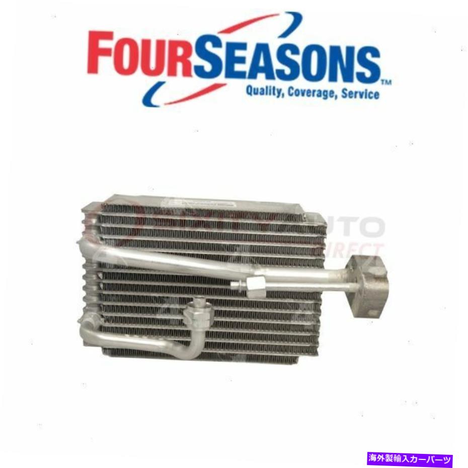 コンデンサー Four Seasons 54875 AC蒸発器コア-YV Four Seasons 54875 AC Evaporator Core - yv【並行輸入品】