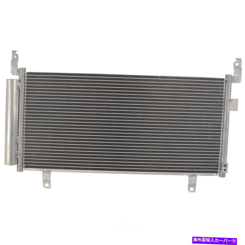 コンデンサー A/CコンデンサーOSC4302は14-18スバルフォレスターに適合します A/C Condenser OSC 4302 fits 14-18 Subaru Forester【並行輸入品】