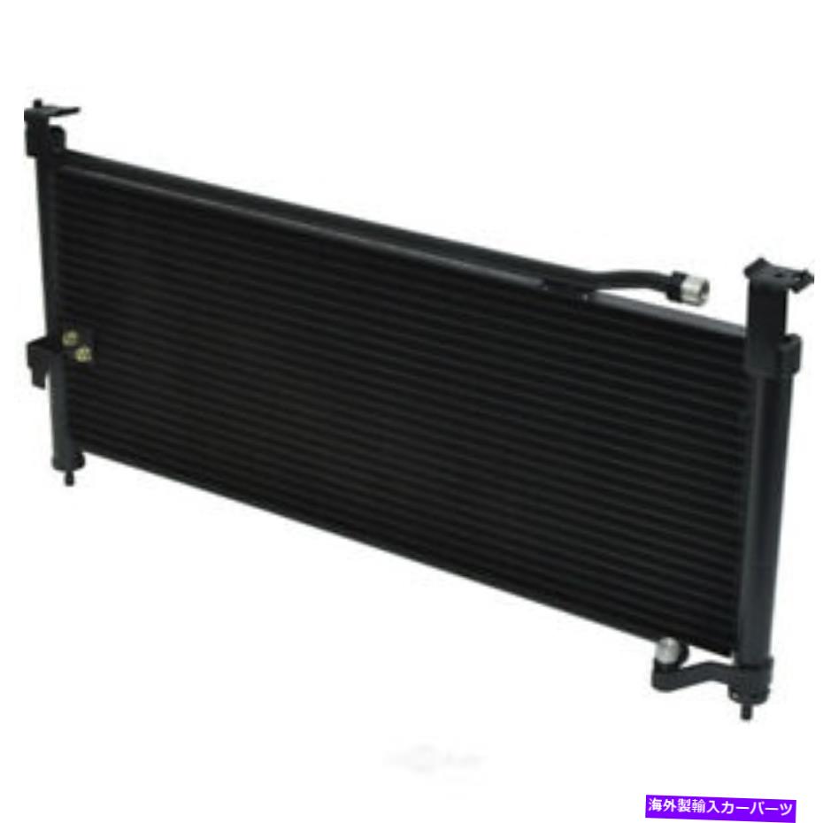 コンデンサー A C Condenser-Condenser Serpentine Flow UAC CN 4236PFC A C Condenser-Condenser Serpentine Flow UAC CN 4236PFC【並行輸入品】