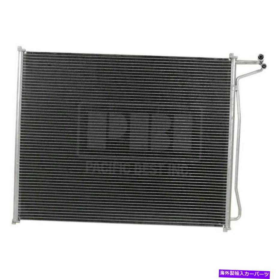 コンデンサー Ford E-150 Econoline 1997-2007 Pacific Best A/Cコンデンサー For Ford E-150 Econoline 1997-2007 Pacific Best A/C Condenser【並行輸入品】 42,504円