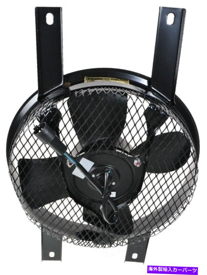 コンデンサー A/CコンデンサーファンDIYソリューションHVA00463フィット91-98スズキサイドキック A/C Condenser Fan DIY SOLUTIONS HVA00463 fits 91-98 Suzuki Sidekick【並行輸入品】