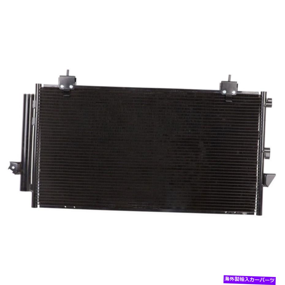 コンデンサー トヨタRAV4 2001 2002 2003 2004 2005 A/C ACコンデンサードライヤーギャップ For Toyota RAV4 2001 2002 2003 2004 2005 A/C AC Condenser Drier GAP【並行輸入品】 44,902円
