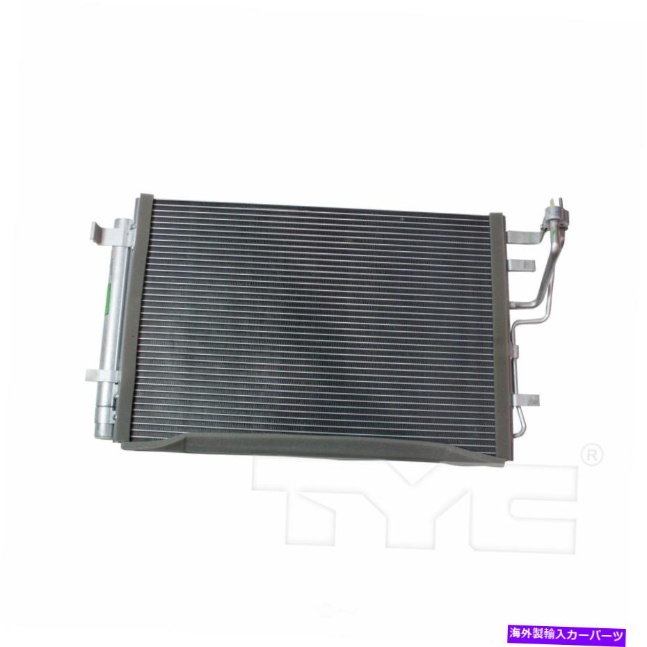 コンデンサー A/CコンデンサーTYC 3591 FITS 07-12 HYUNDAI ELANTRA 2.0L-L4 A/C Condenser TYC 3591 fits 07-12 Hyundai Elantra 2.0L-L4【並行輸入品】
