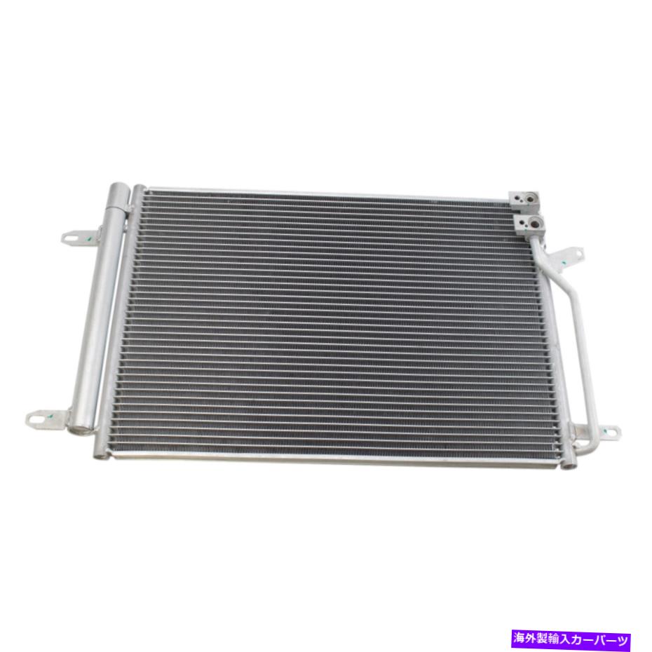 コンデンサー VWフォルクスワーゲンビートルジェッタ用のTRQ A/ Cコンデンサー付きドライバーアセンブリ TRQ A/C Condenser w/ Receiver Drier Assembly for VW Volkswagen Beetle Jetta【並行輸入品】