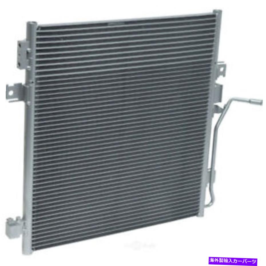 コンデンサー A/Cコンデンサー-ATX、Auto Trans、MFI、Electronic、4 Speed Trans、Transmission UAC A/C Condenser-ATX, Auto Trans, MFI, Electronic, 4 Speed Trans, Transmission UAC【並行輸入品】