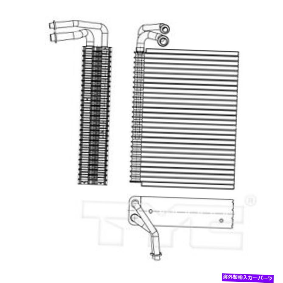 コンデンサー TYC A/C蒸発器コアチャレンジャー、300、充電器97192 TYC A/C Evaporator Core for Challenger, 300, Charger 97192【並行輸入品】