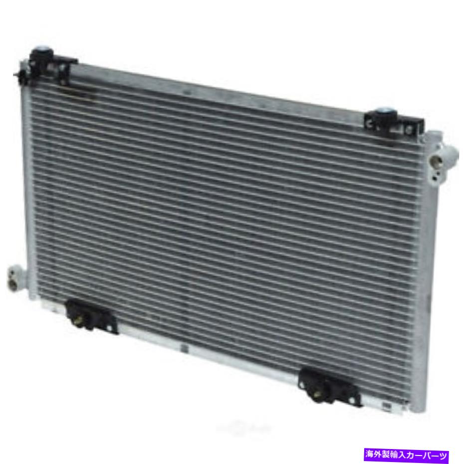コンデンサー A/Cコンデンサー - コンデンサーパラレルフローUAC CN 4643PFC FITS 1994 TOYOTA CELICA A/C Condenser-Condenser Parallel Flow UAC CN 4643PFC fits 1994 Toyota Celica【並行輸入品】