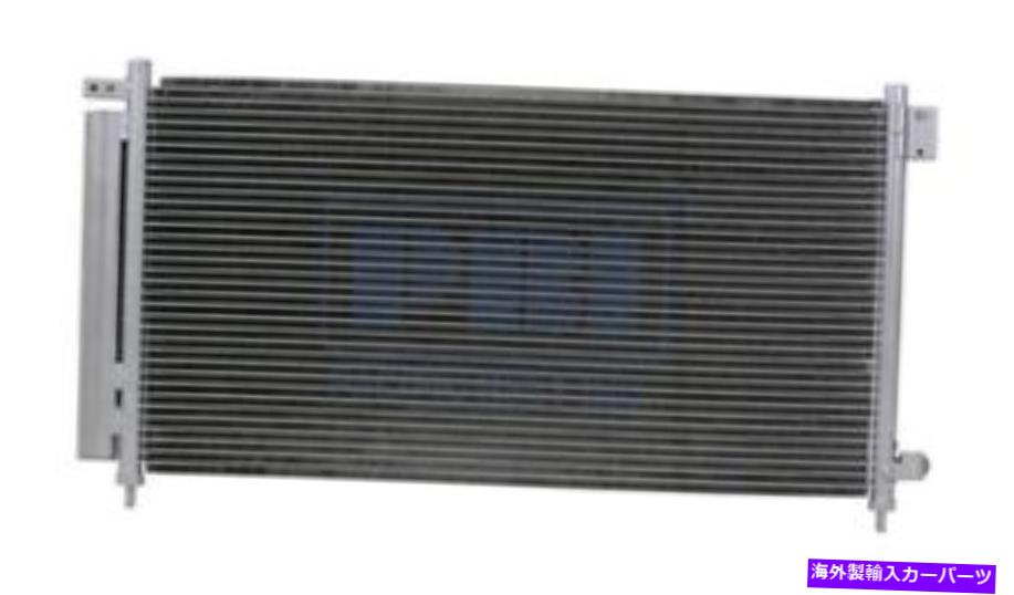 コンデンサー 3152のA/Cコンデンサー03-07ホンダダアコードクーペ4/6cy w/受信機と乾燥機 A/C Condenser For 3152 03-07 Hondada Accord Coupe 4/6CY w/ Receiver & Dryer【並行輸入品】