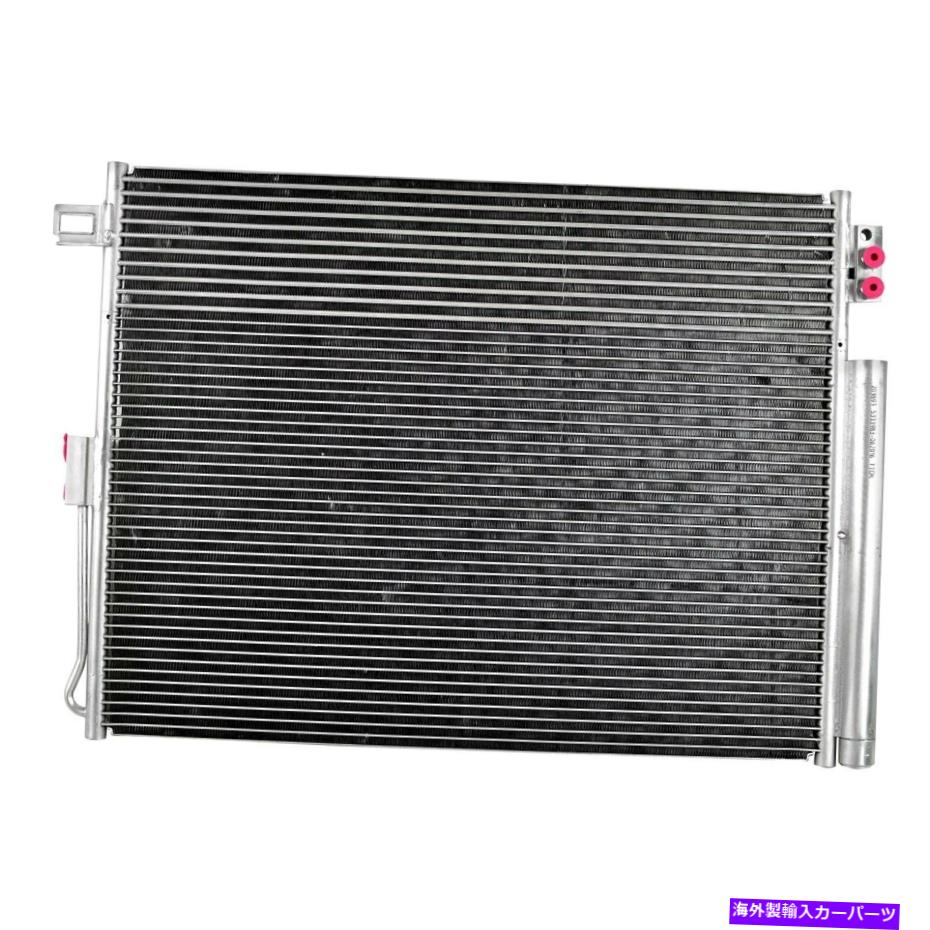 コンデンサー Jeep Grand Cherokee 2011-2021 IDの場合は、CON3893 A/Cコンデンサーを選択します For Jeep Grand Cherokee 2011-2021 iD Select CON3893 A/C Condenser【並行輸入品】