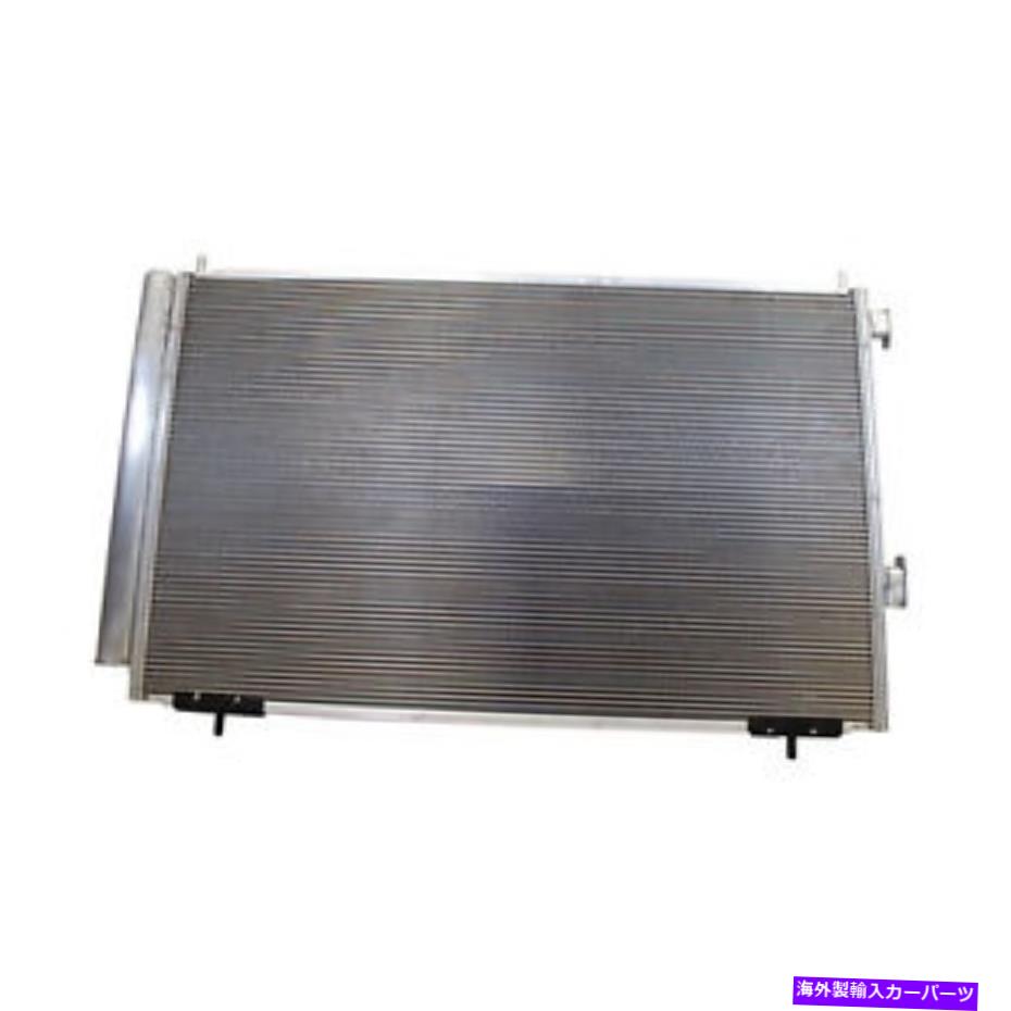 コンデンサー 2013-2017 Toyota Rav4 4232の新しいアフターマーケット交換A/Cコンデンサー New Aftermarket Replacement A/C Condenser for 2013-2017 Toyota Rav4 4232【並行輸入品】