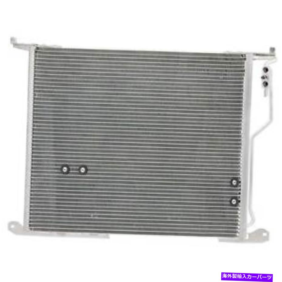 コンデンサー メルセデスS430 S500 CL500 CL55 S55 A/C ACエアコンコンデンサーTCP用 For Mercedes S430 S500 CL500 CL55 S55 A/C AC Air Conditioning Condenser TCP【並行輸入品】