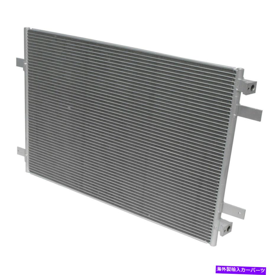 コンデンサー Ford F-250 Super Duty 2008-2010 UAC CN3691PFXC A/Cコンデンサー For Ford F-250 Super Duty 2008-2010 UAC CN3691PFXC A/C Condenser【並行輸入品】