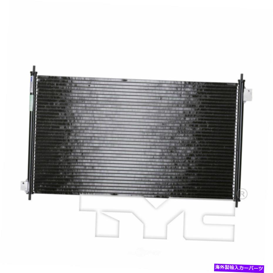コンデンサー A/CコンデンサーTYC 4900フィット98-02ホンダアコード2.3L-L4 A/C Condenser TYC 4900 fits 98-02 Honda Accord 2.3L-L4【並行輸入品】