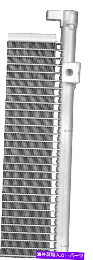 コンデンサー ELのためのワンストップソリューションA/Cコンデンサー、Civic 4730 One Stop Solutions A/C Condenser for EL, Civic 4730【並行輸入品】
