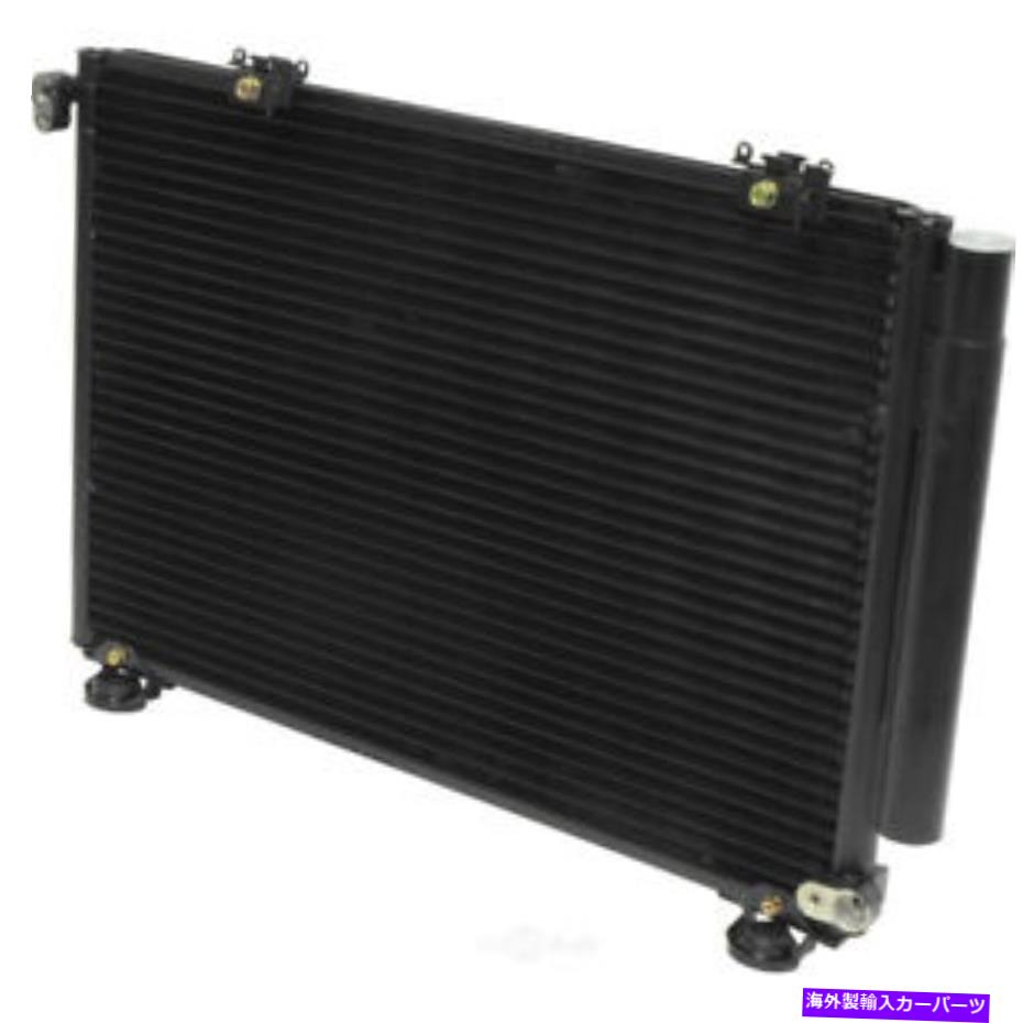コンデンサー A/C Condenser-Condenser Parallel Flow UAC CN 4966PFC FITS 2000 TOYOTA ECHO A/C Condenser-Condenser Parallel Flow UAC CN 4966PFC fits 2000 Toyota Echo【並行輸入品】
