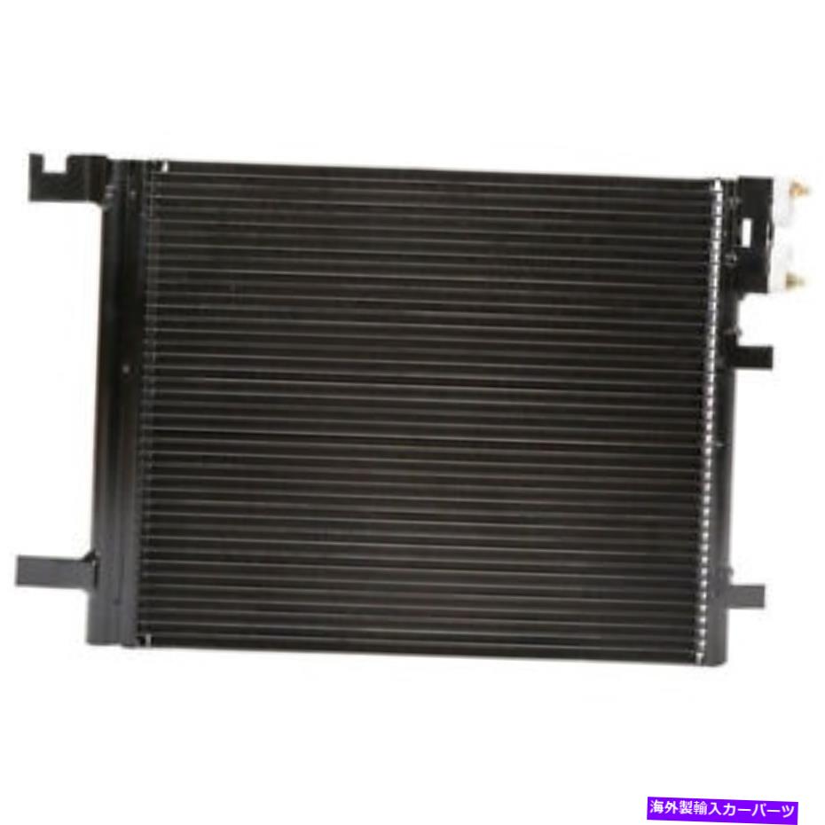 コンデンサー シボレーHHR 2006 2007 2008 2009 2010 2011 A/C ACコンデンサードライヤーCSW For Chevrolet HHR 2006 2007 2008 2009 2010 2011 A/C AC Condenser Drier CSW【並行輸入品】