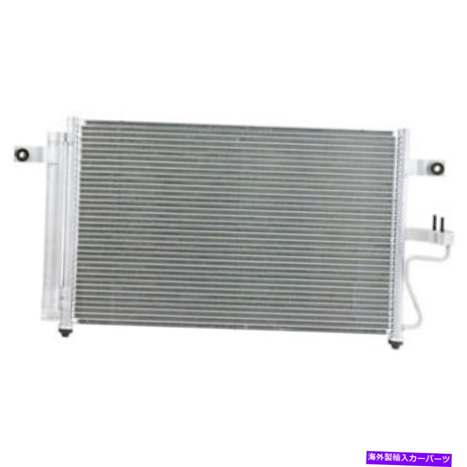 コンデンサー ヒュンダイアクセント2000 2001 2002 2003 2004 2005 A/C ACコンデンサードライヤーギャップ For Hyundai Accent 2000 2001 2002 2003 2004 2005 A/C AC Condenser Drier GAP【並行輸入品】