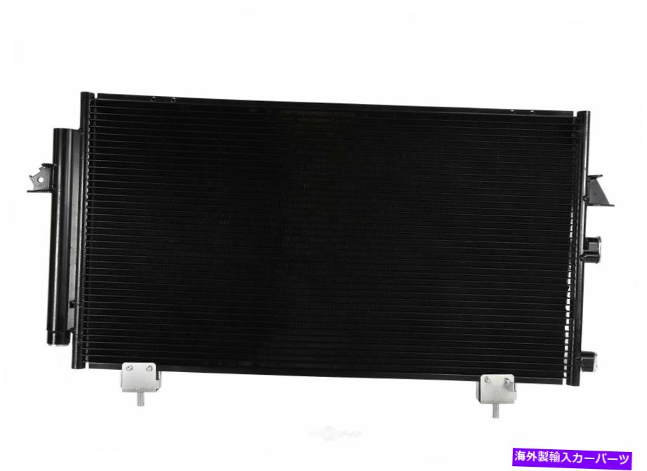 コンデンサー A/CコンデンサーOSC 4986 FITS 01-05 TOYOTA RAV4 2.0L-L4 A/C Condenser OSC 4986 fits 01-05 Toyota RAV4 2.0L-L4【並行輸入品】 44,902円