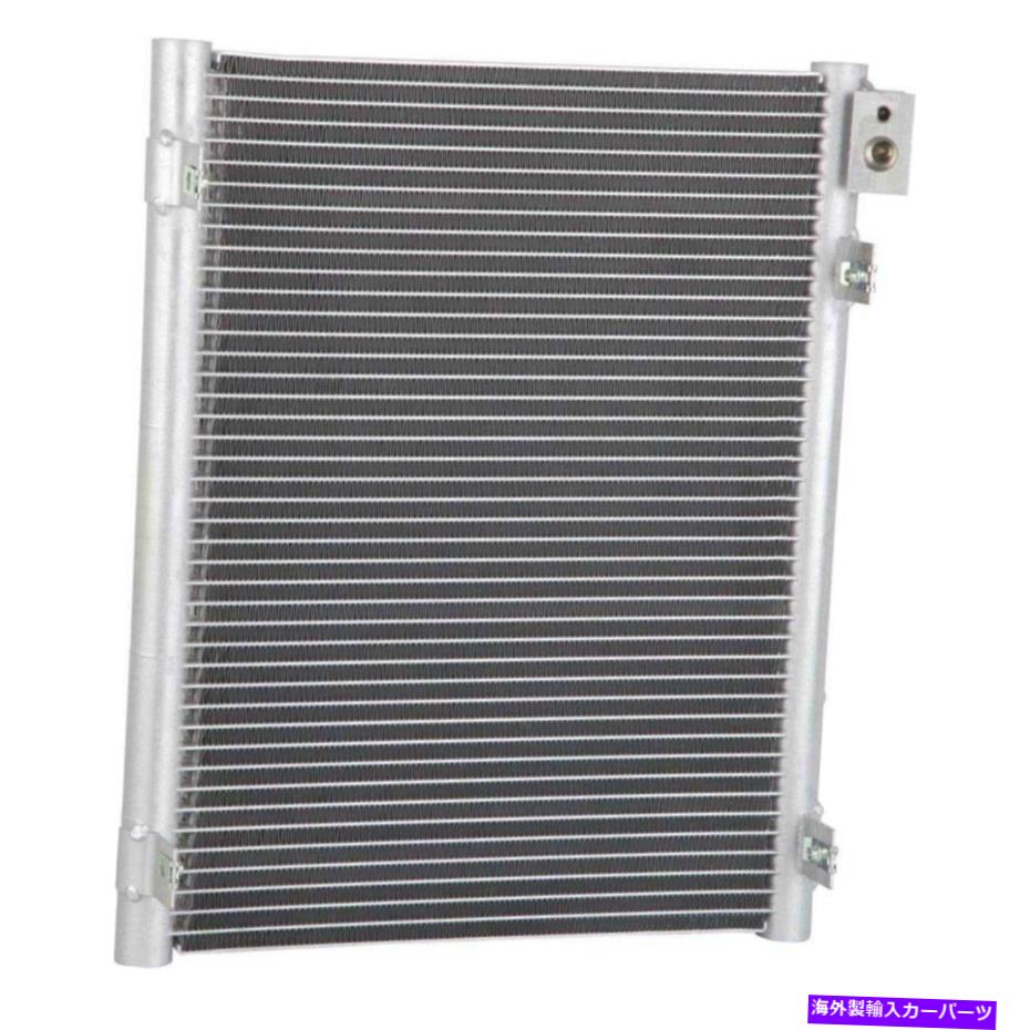 コンデンサー Dodge Ram 1500 2500 3500 2003-2008 A/C ACAIRコンディショニングコンデンサーCSW用 For Dodge Ram 1500 2500 3500 2003-2008 A/C ACAir Conditioning Condenser CSW【並行輸入品】