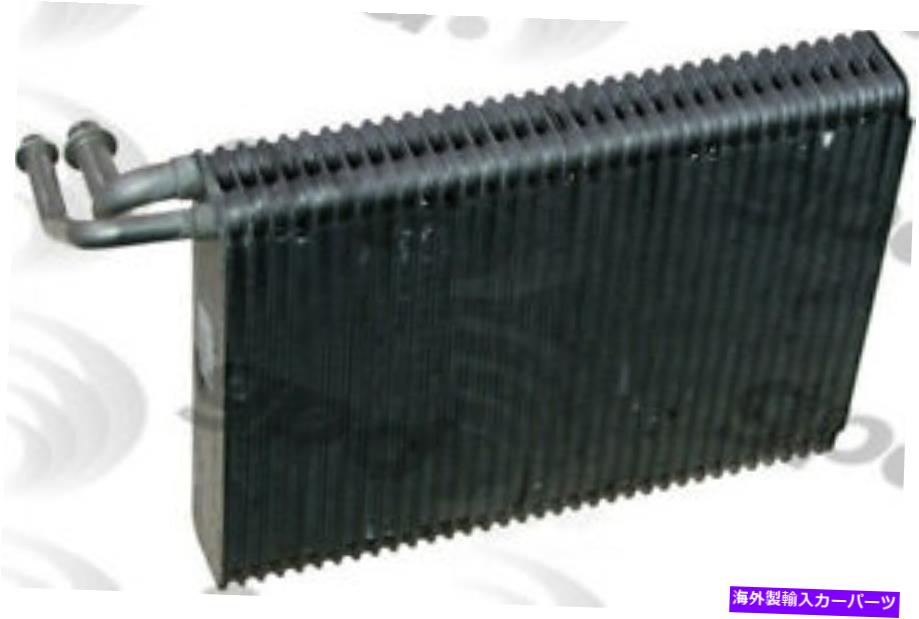 コンデンサー A/C Evaporator Core Global 4712174 A/C Evaporator Core Global 4712174【並行輸入品】