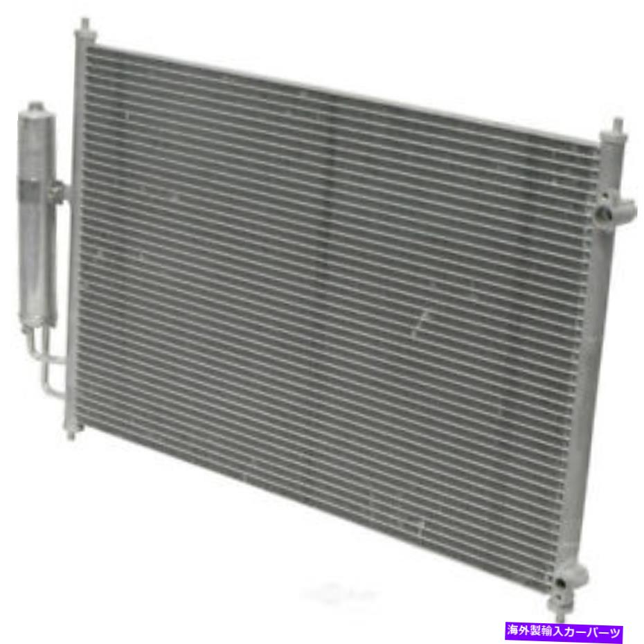 コンデンサー A/C Condenser-Condenser Parallel Flow UAC CN 3680PFXC A/C Condenser-Condenser Parallel Flow UAC CN 3680PFXC【並行輸入品】