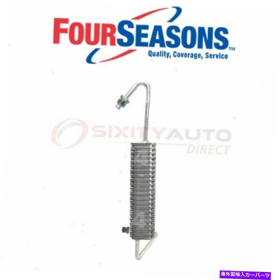 コンデンサー Four Seasons 54588 AC蒸発器コア-ZZ Four Seasons 54588 AC Evaporator Core - zz【並行輸入品】