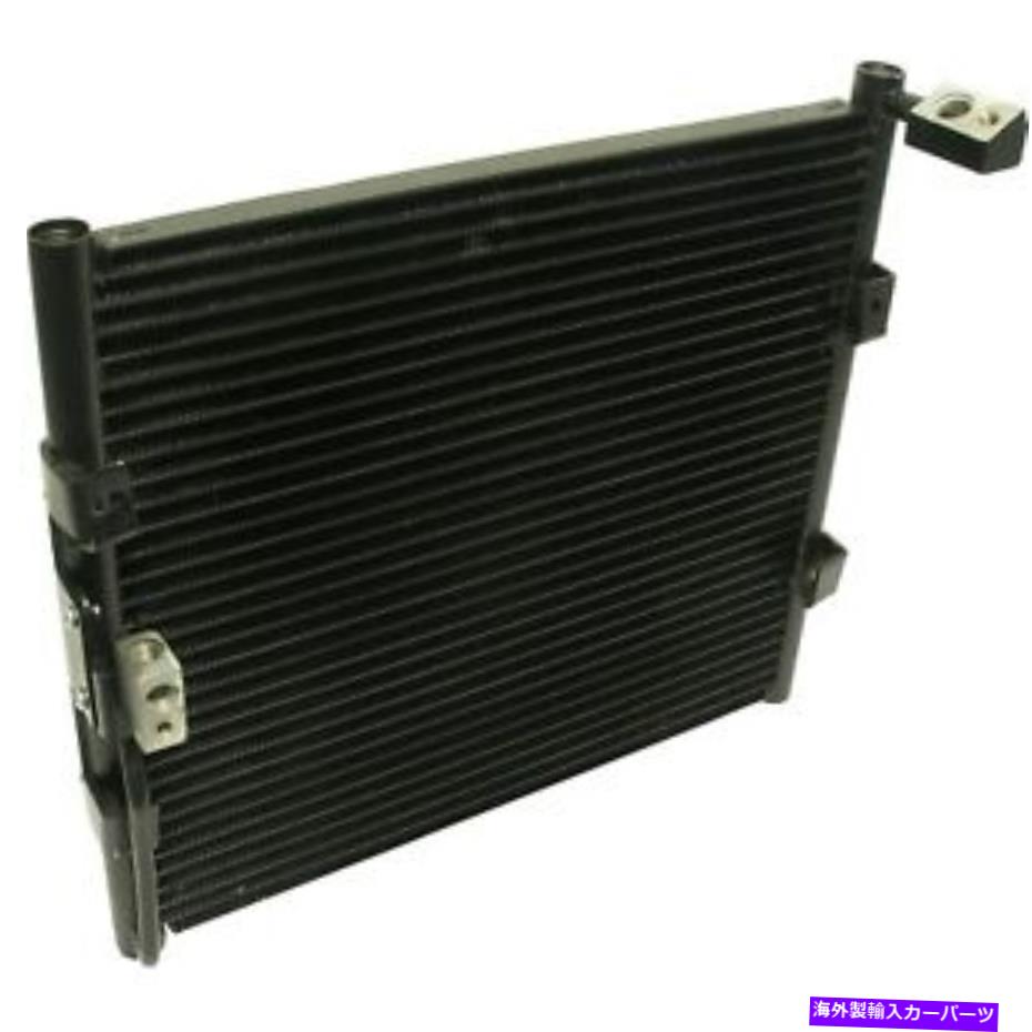 コンデンサー シビックのためのユニバーサルエアA/Cコンデンサー、シビックデルソルCN4365PFC Universal Air A/C Condenser for Civic, Civic del Sol CN4365PFC【並行輸入品】 44,902円